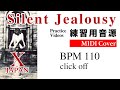 X Japan ~ Silent Jealousy ~ 練習用|ドラム|ベース| BPM 110 クリックなし