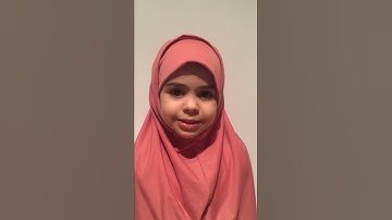 سورة الرحمن