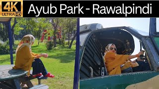 Ayub National Park Rawalpindi - Vintage Park Vlog 15 Uzma Shaheen Ua