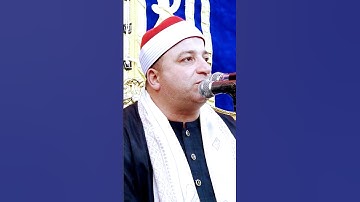 تلاوة خاشعة تبكي لها القلوب - الشيخ طه النعمانى
