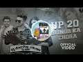 Up2o bijnor ka chora dj amit raj valmiki heempur deepa bijnorup2o dailog mixing dj apk  