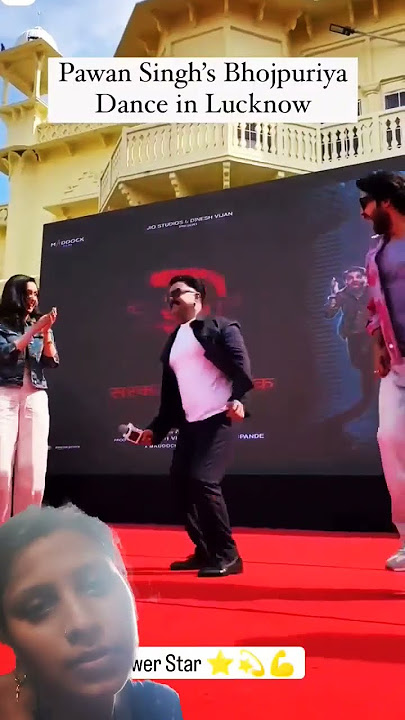 #dance #bollywood #bhojpuridance Pawan sar ka Bhojpuri mein dance