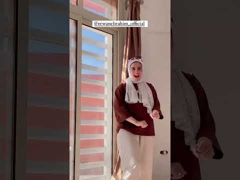 انت عم الناس وعم