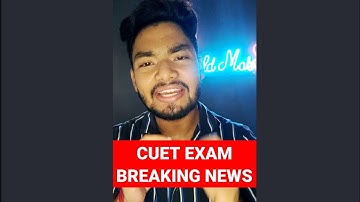 CUET 2022 New Dates | CUET Exam Date Changed | CUET ADMIT CARD