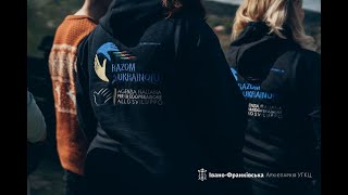 В Івано-Франківській Архієпархії УГКЦ завершився італійсько-український проєкт «Разом з Україною»