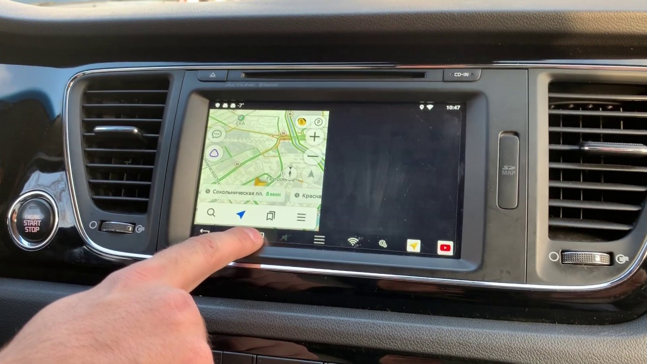 Как снять шгу на киа карнивал 3 Как снять шгу на киа карнивал 3