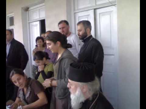 რობერტ იანტბელიძე-ქეთი დორეული 2008წ 01აგვისტო.ბაზალეთი