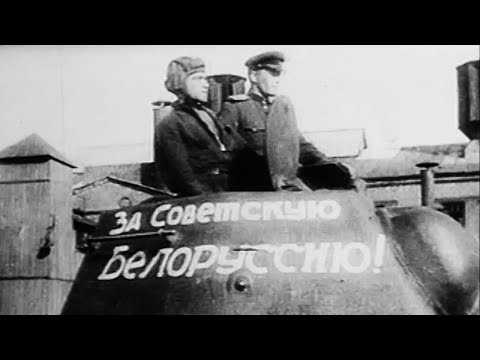 Минск разрушили на 80! Беларусь во время Великой Отечественной войны | От рождения до мегаполиса