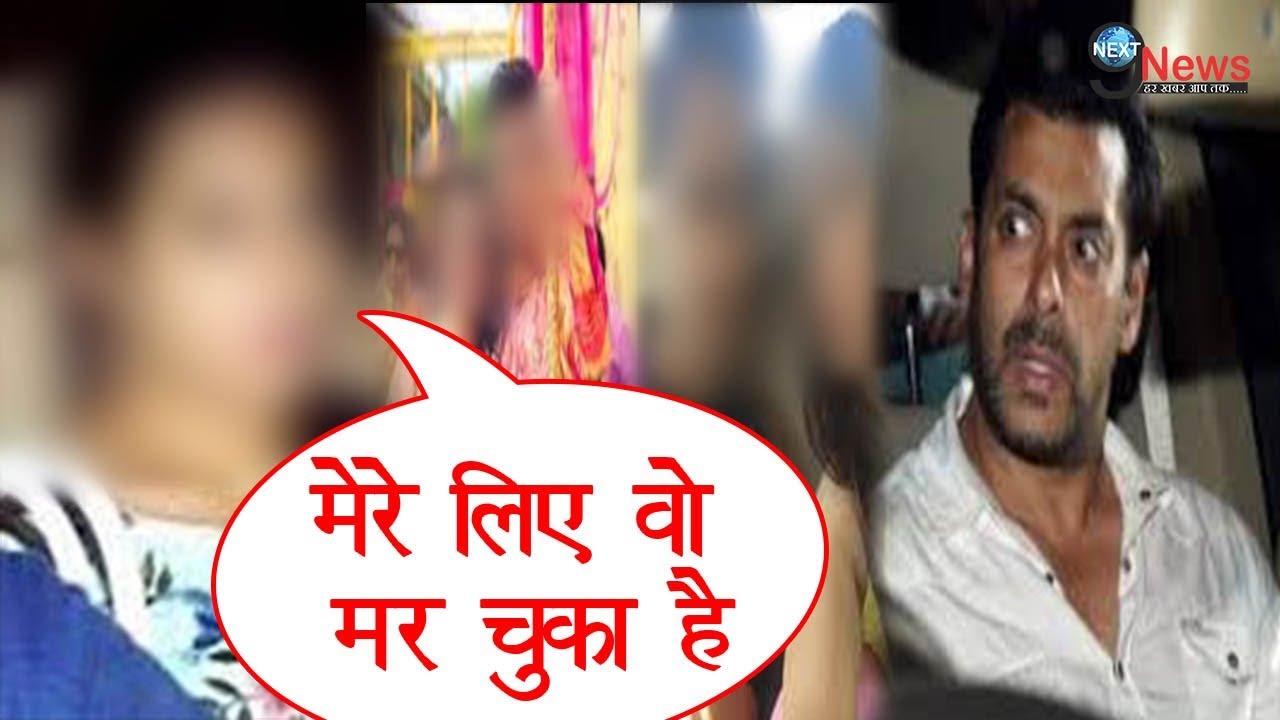 Image result for सलमान खान की बहन को तलाक देने के बाद
