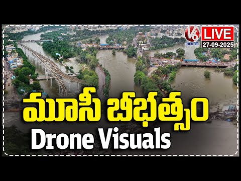 LIVE : Musi River Flood Effect On Hyderabad |Drone Visulas | V6 News - V6NEWSTELUGU