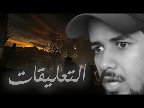 لبى شفتك احرقتني شفتك