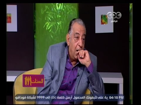 الستات مابيعرفوش يكدبوا | شاهد احمد راتب يبكى اثناء الحديث عن زوجته وبناته