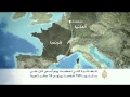 العثور على أحد الصندوقين الأسودين
