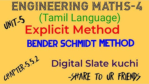 Bender-Schmidt Method//Engineering Math-4(In Tamil)