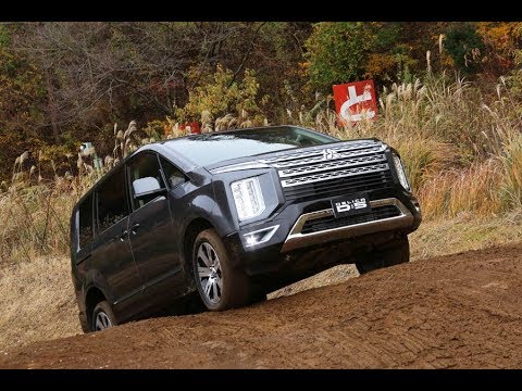 三菱 新型デリカD5のオフロード走行シーン - YouTube