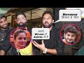 Arun and tehelka shocking reaction on munawar faruqui bigg boss17 victory dongri road show  ankita