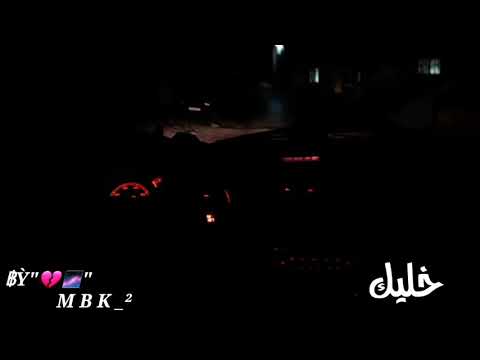 عندك هواية تتركني وتروح حالة واتس اب حزينة 2019