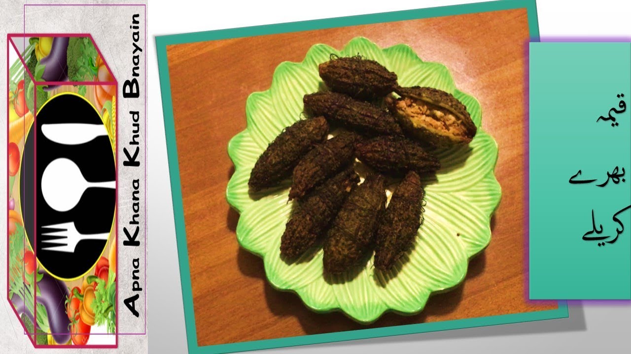 Keema Bharay Karelay (Stuffed Bitter Melon/Gourd with Minced Meat In