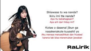 UPIKO - CROW (Lirik lagu Terjemahan) 