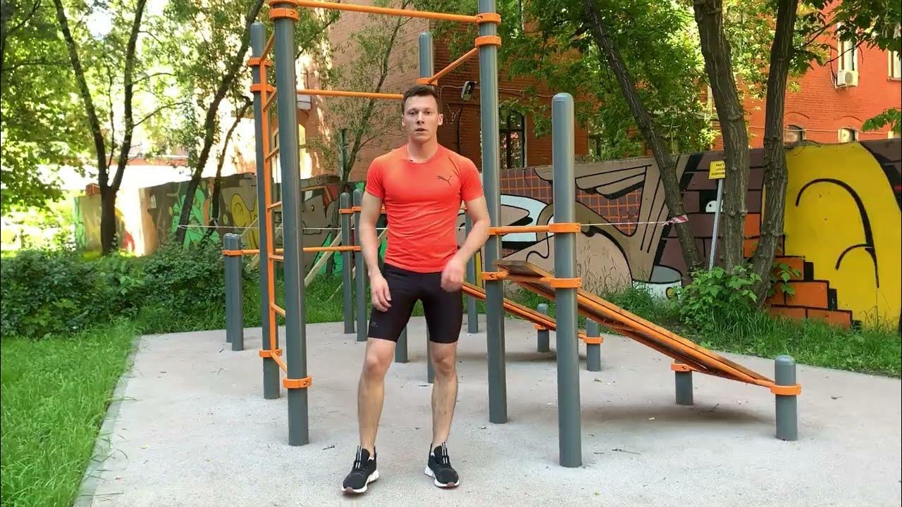 жесткая тренировка ног с собственным весом (разбор упражнений) - YouTube