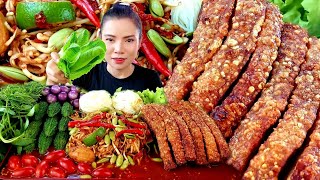 ส้มตำเผ็ดๆกับหมูกรอบเเกล้มผักสดๆ เเซ่บนัวร์ถึงใจ|ส้มซ่าพาเเซ่บ