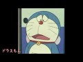 村瀬歩による声真似集