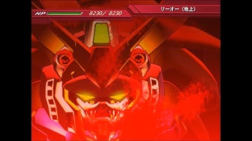 SD Gundam G-Generation Wars - Nobel Gundam (Berserker Mode) All Animations