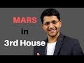 Mars in 3rd House in Vedic Astrology Birth Chart