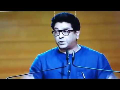 Raj Thackeray Full Speech In Paani Foundation Water Cup 2018 Latest | Aamir Khan