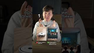 5 ошибок селлеров #инфографика #селлермаркетплейсов
