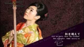 Download lagu Fuka Mariwo「ことのは」crossfade