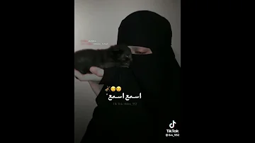 ادلبيه ياخاي 