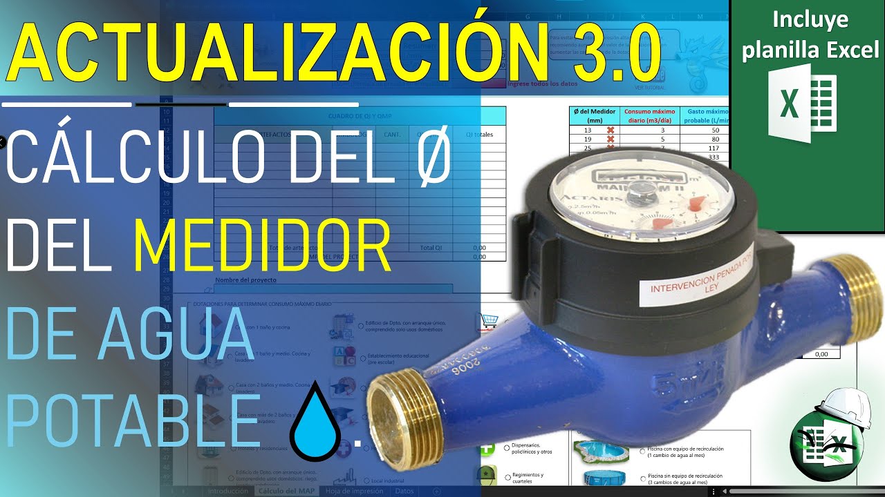 💧Cómo determinar el diámetro del MEDIDOR DE AGUA POTABLE 💧 (Actualización  3.1) 