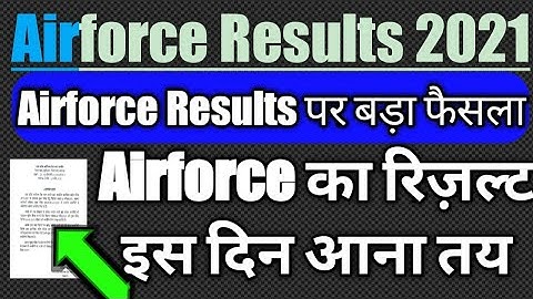 Airforce result Big update Results date release | airforce XY Result today latest news