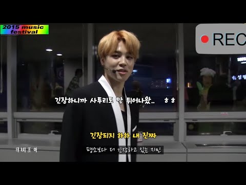(bts Jimin) 2015 주황머리 걔 지민이 perfect man