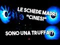 SCHEDA MADRE "CINESE" - UNA NUOVA TRUFFA O UN NUOVO AFFARE !?