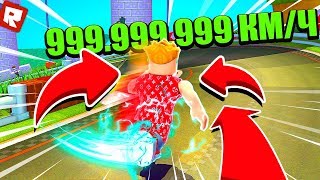 МОЙ РЕКОРД 999.999.999 СКОРОСТИ В СИМУЛЯТОРЕ ПАРКУРА! | Roblox