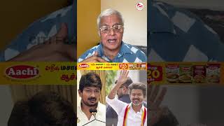 விஜய் எந்த அரசியல்வாதி செய்யாததையும் புதுசா செய்யுறாரு | Rajagopalan Exclusive Interview
