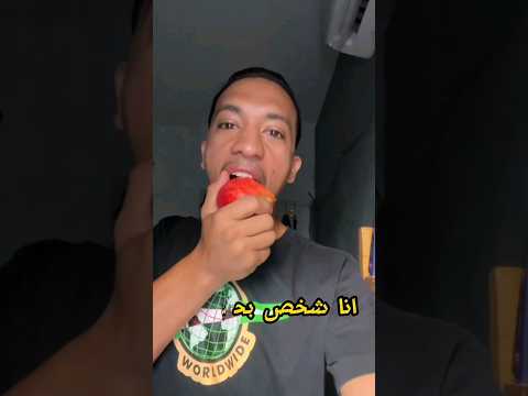 اهمية التغذايه في كرة القدم Odey Amin العبها صح كرة قدم Football Shorts 