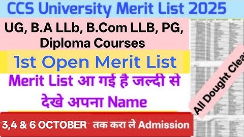 CCSU UG 1st Open Merit List 2025 | CCSU PG 1st Open Merit list | CCSU Open Merit List 2025