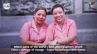 Unforgettable Frame: A Century of China Through the Lens of Leica