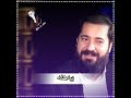 النسوان تولد زلم بيه زلم بيه لا ستوريات تخبل جديد حالات واتساب