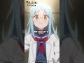 「よし！じゃあ実験」TVアニメ『忍者と殺し屋のふたりぐらし』