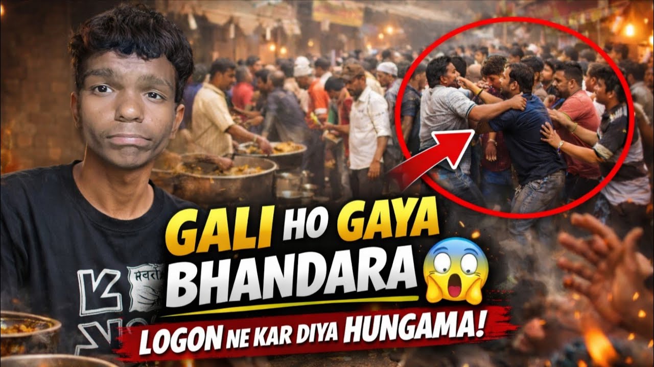 Ritesh Ki gali Mai hua Bhandara 😀😀