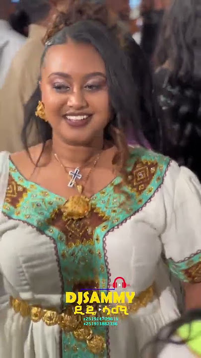 Abrleo ትግርኛ ጭፈራ አልተቻለም 🥰