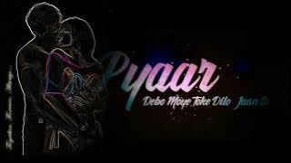 jab toy dekhle ulat palat ke nagpuri status video