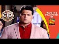 CID - सी आ डी - Episode 1332 - 29th  July, 2018