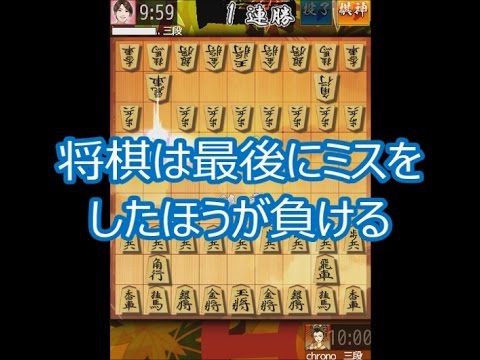 将棋ウォーズ実況 267 343戦法 升田式石田流 Vs 居飛車 10切れ Youtube