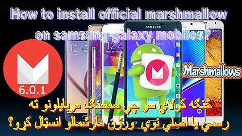 Galaxy Note 5 Android 6.0.1 Marshmallow Update
