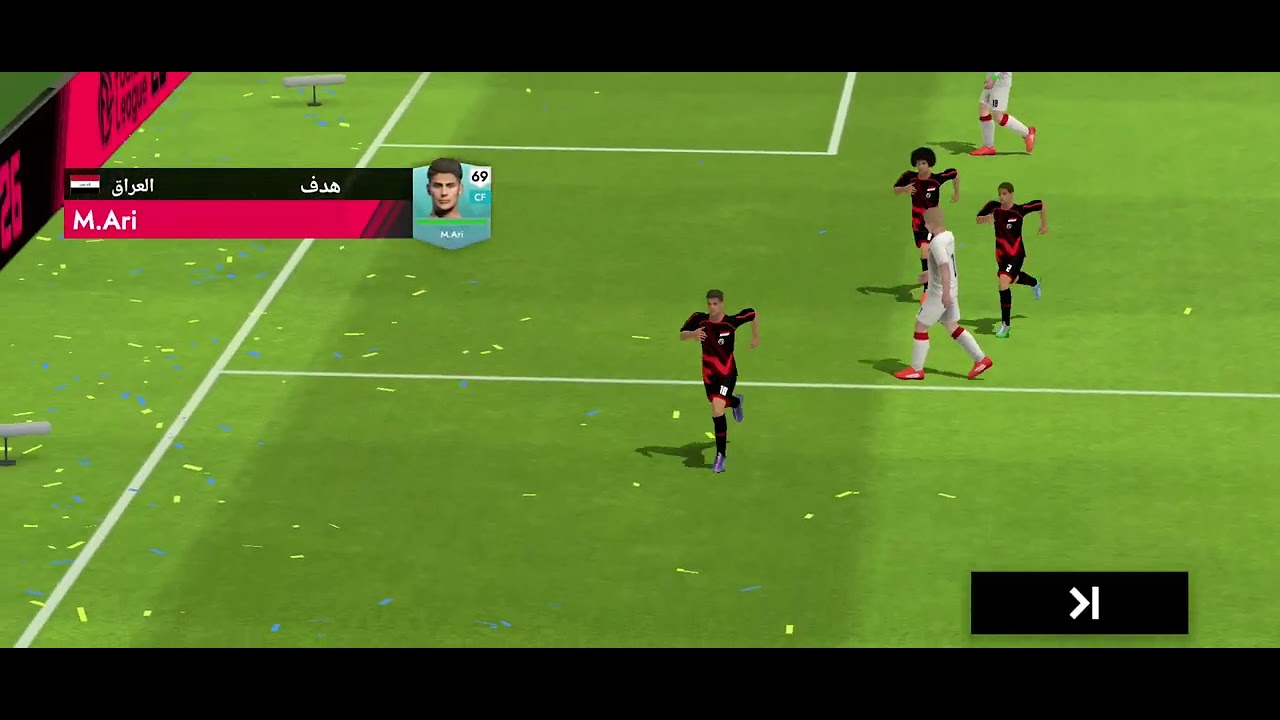 ٨ يناير ٢٠٢٦